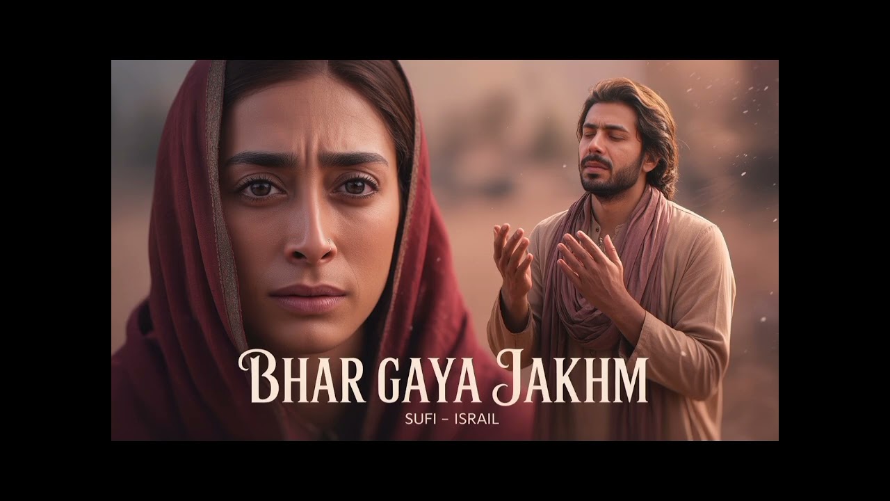 🎶 Bhar Gaya Zakhm | Sufi Song Vibes 2026, Heart touching sufi song| Quality Vebes song|Suno-past 💖💔