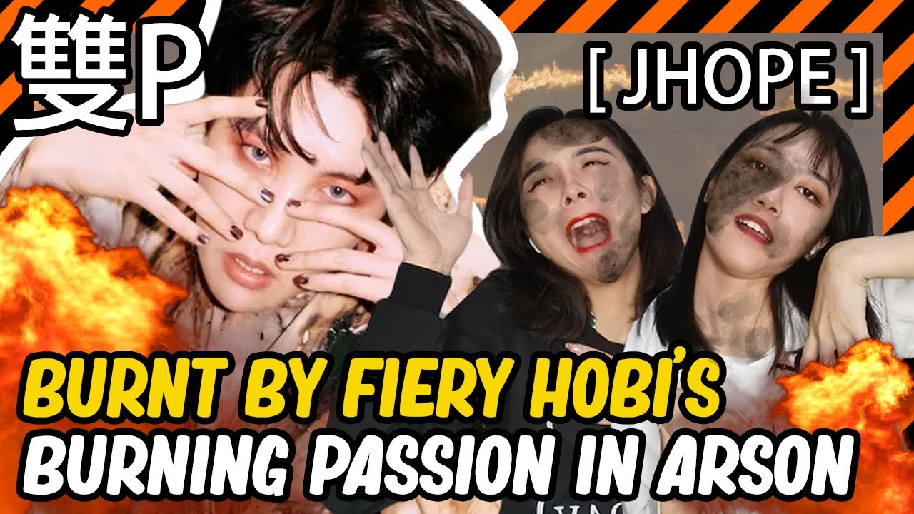 j-hope '방화 (Arson)' Official MV Reaction | 反应