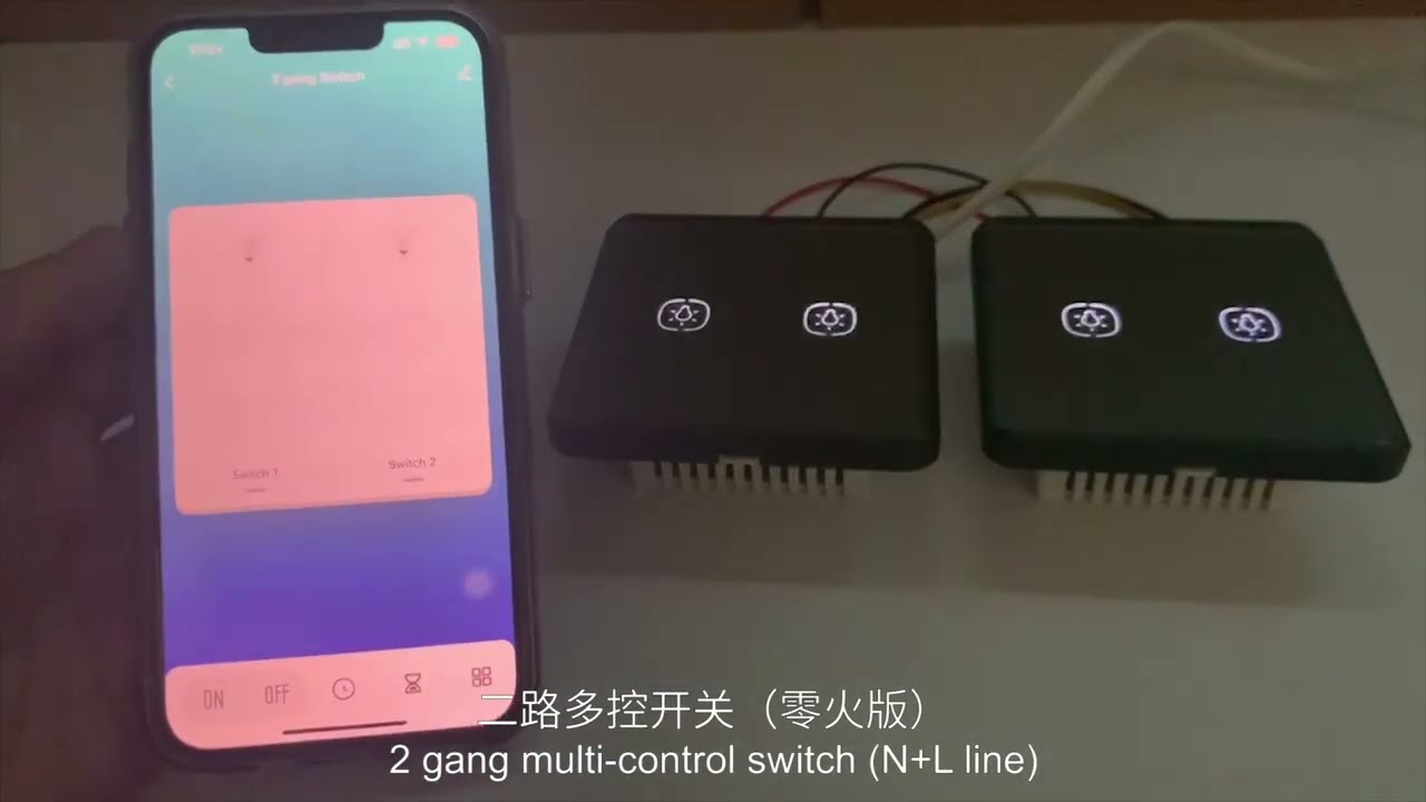 Tuya Smart Two Way Control Smart Switches