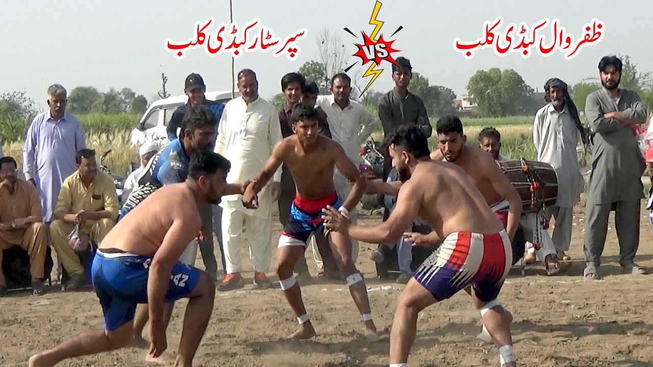Zafarwal Kabaddi Club Vs Super Star Kabaddi Club Circle Style Kabaddi 2025 at Baakar