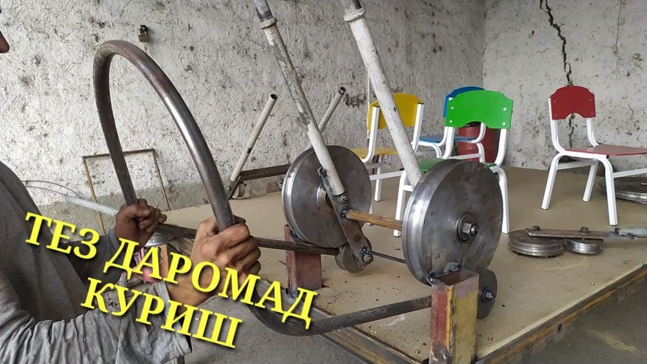 СТОЛ СТУЛ ИШЛАБ ЧИКАРИШ. ХАММАБОП БИЗНЕС
