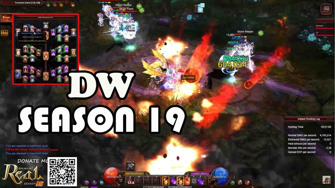 DW Season 19 (Darkness Wizard) - Master 5 - New SKill Meteo Storm of Gale - MU Online Server RealMU