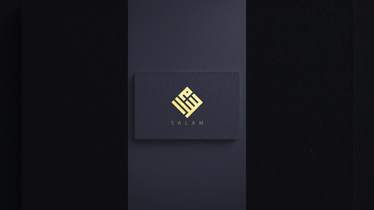 How to Design Simple Arabic modern Logo #60secondsvideo #logodesign #logo #graphicdesign #arabic