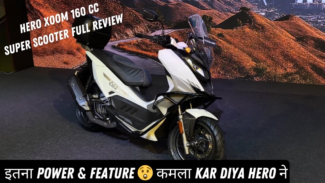Yamaha не боится 😲 Новый суперскутер Hero 160cc Xoom — характеристики нового уровня 🔥