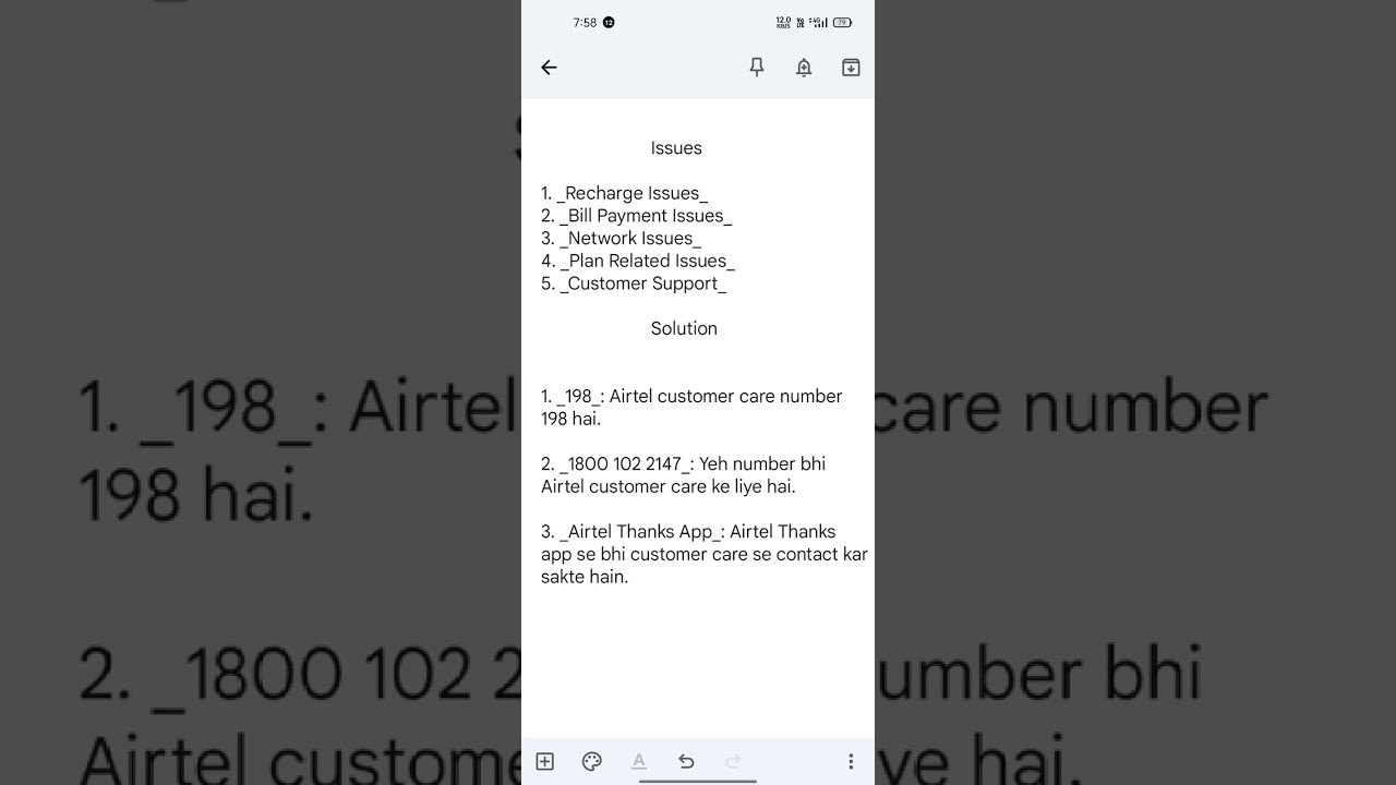 Airtel All problem customer care number||Airtel customer care number #airtel #viralshorts #floxyt