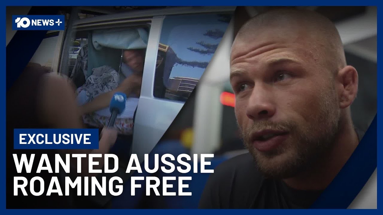 Австралиец, разыскиваемый в США, находится на свободе в Квинсленде | 10 News+