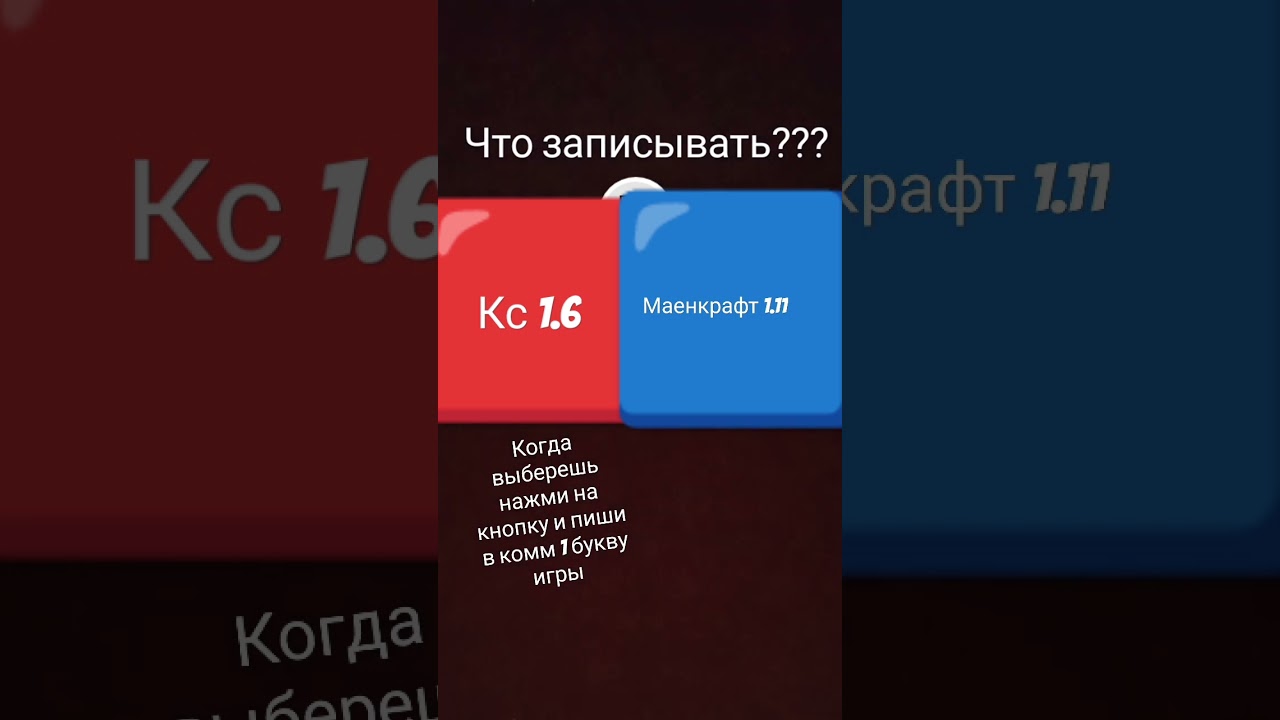 3zet
