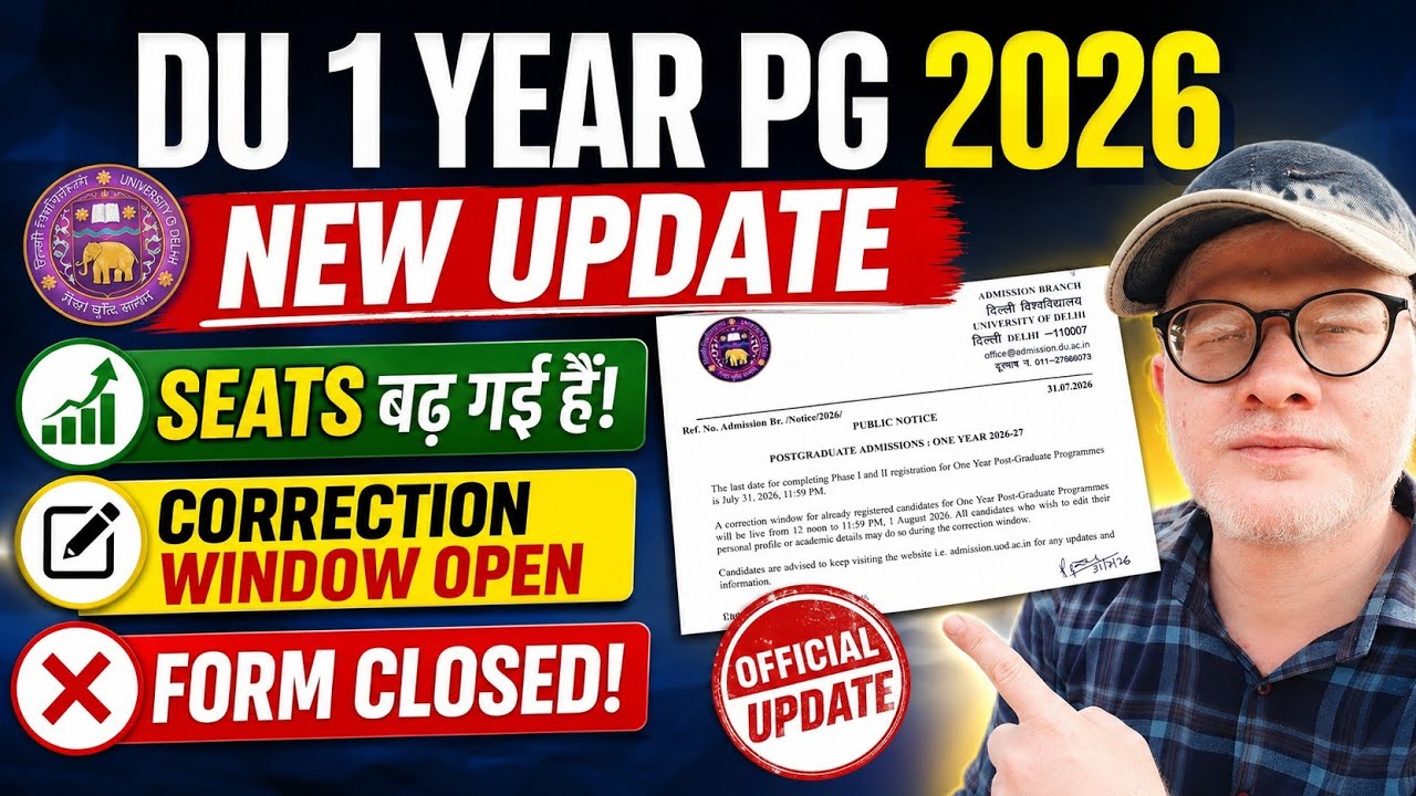 Du 1 Year Pg Admission 2026 New Update: Correction Window, Seats Increase, Form Close 