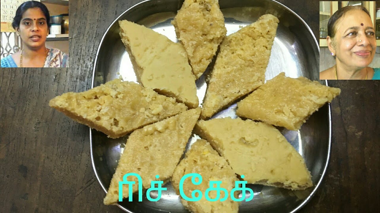 Rich nuts cake