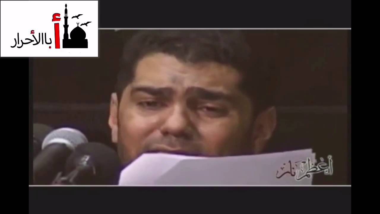 قلت آه يا علي || صالح الدرازي