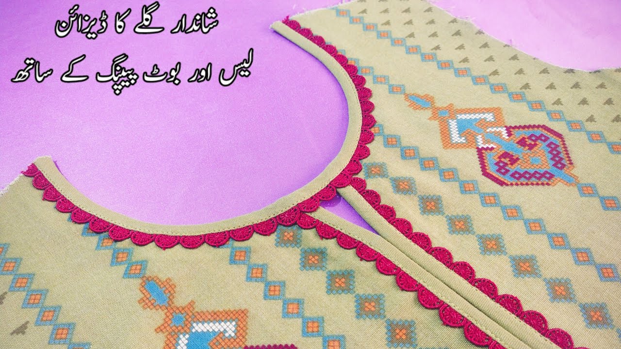 Brand New Neck Design boat Piping with Lace Cutting And Stitching New Neck Design....