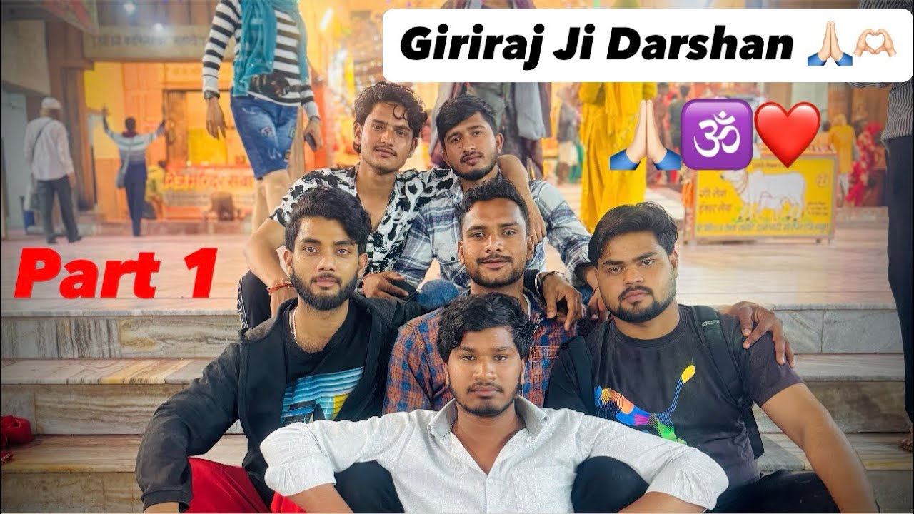 Girraj Ji Ka Bulawa Aa Hi Gaya 🙏✨🕊️PART 1 