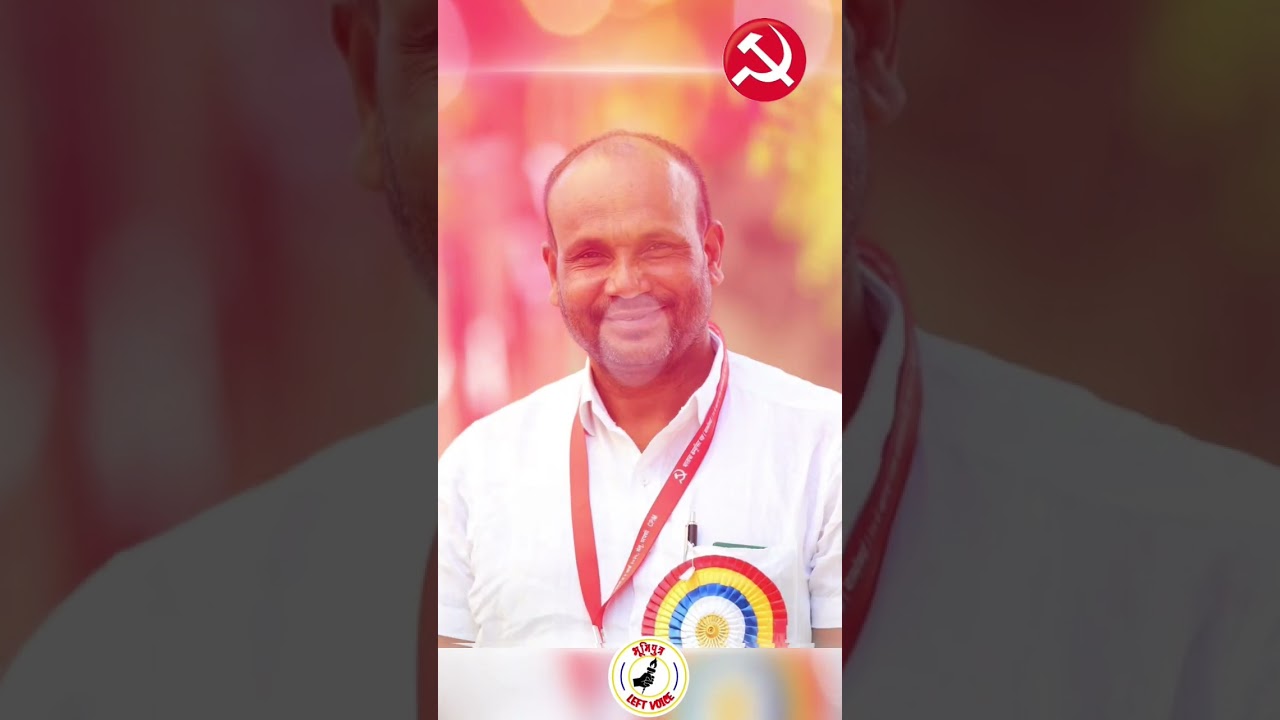MLA Vinod Nikole #vinodnikole #vinodbhivanikole #cpim #mla #mlavinodnikole #dahanu #palghar #shorts