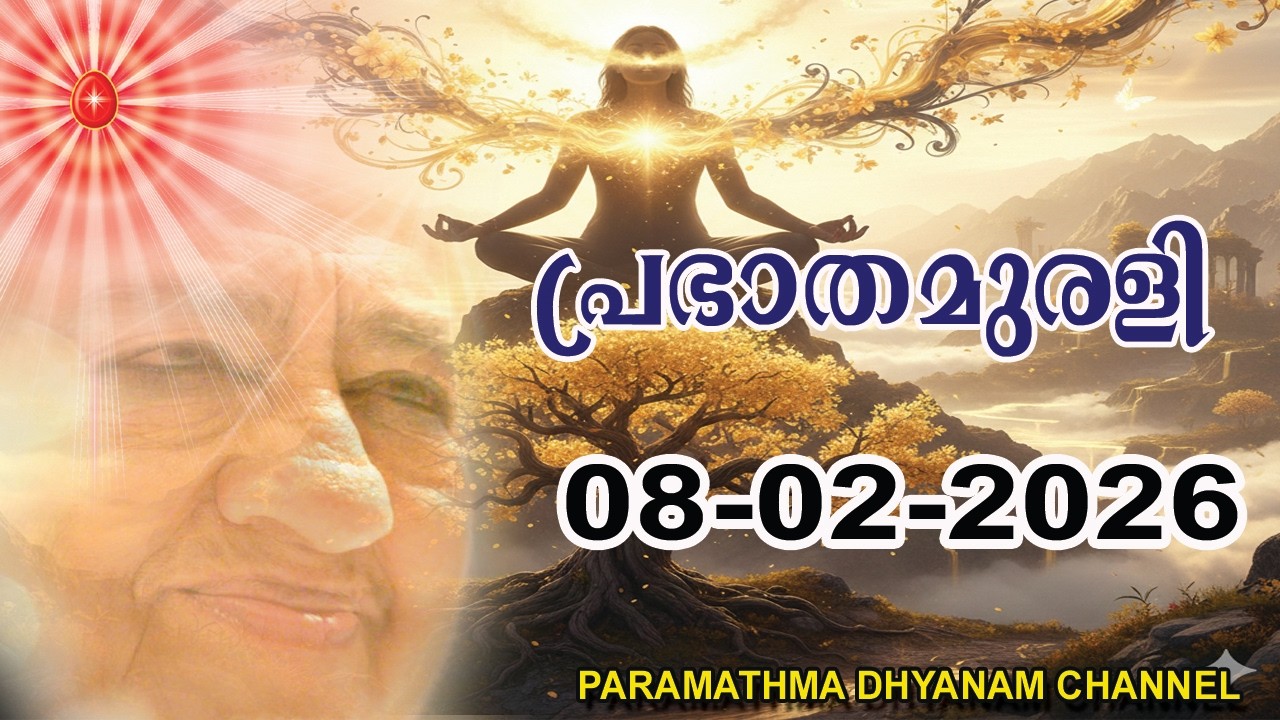 Morning Murali 08-02-2026