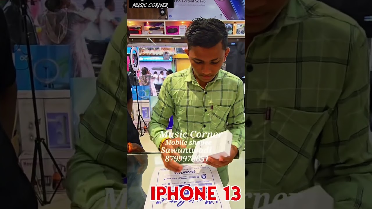 I phone 13❤️&zwj;🔥