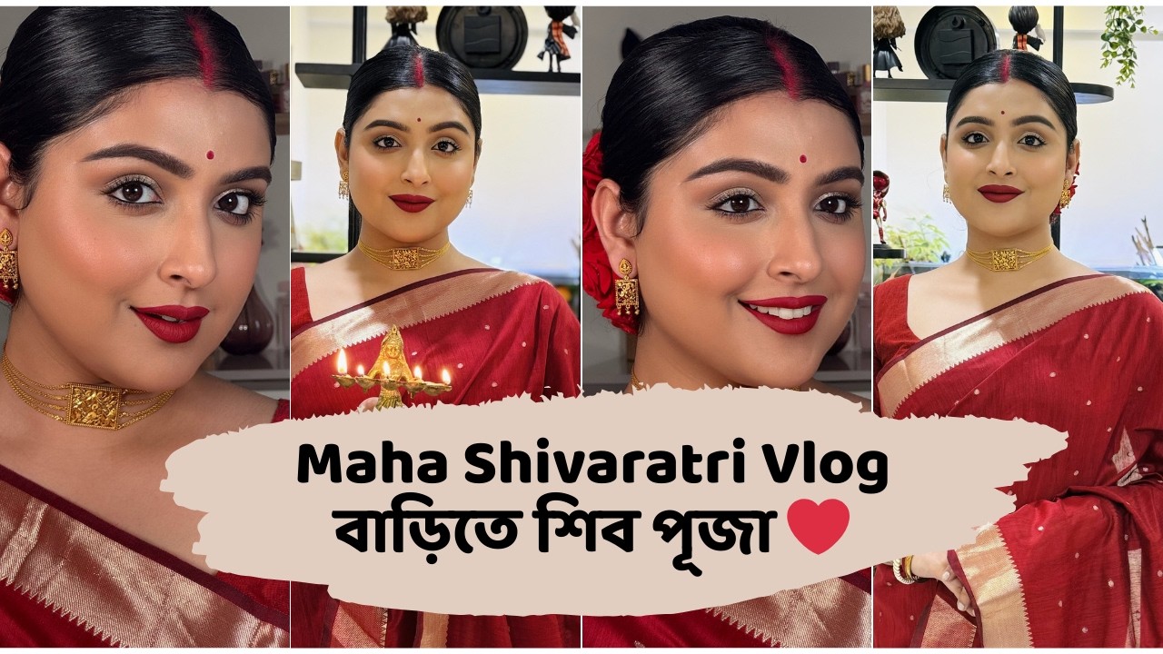 VLOG 467 ❤️ মহাশিবরাত্রি স্পেশাল 🔥এভাবে করলাম বাড়িতে শিব পূজা | Family vlog | Spandan #bengalivlog