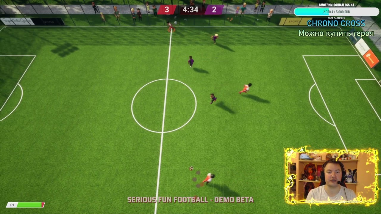 ИГРАЕМ В ФУТБИК | КАК В ДЕТСТВЕ | DEMO - Serious Fun Football 2022