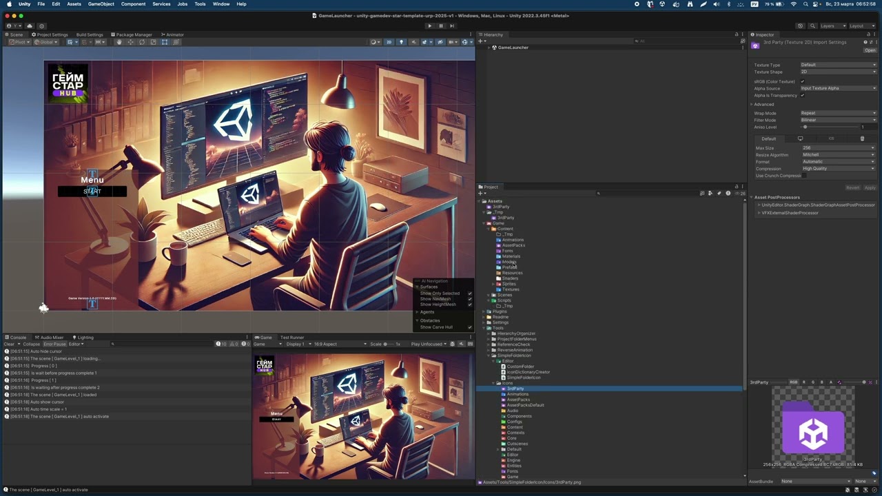Unity Game Dev Star Template URP 2025 v1