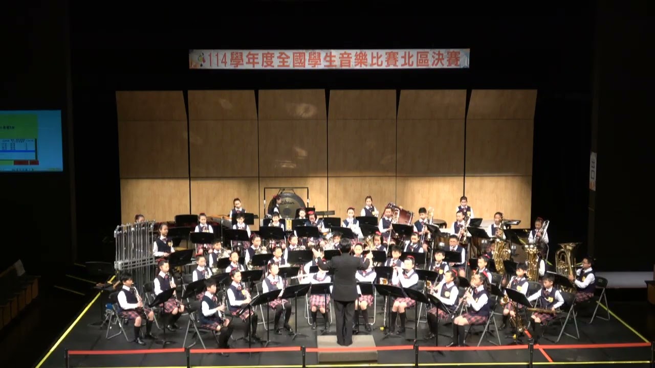 20260310_文華管樂團全國學生音樂比賽自選曲