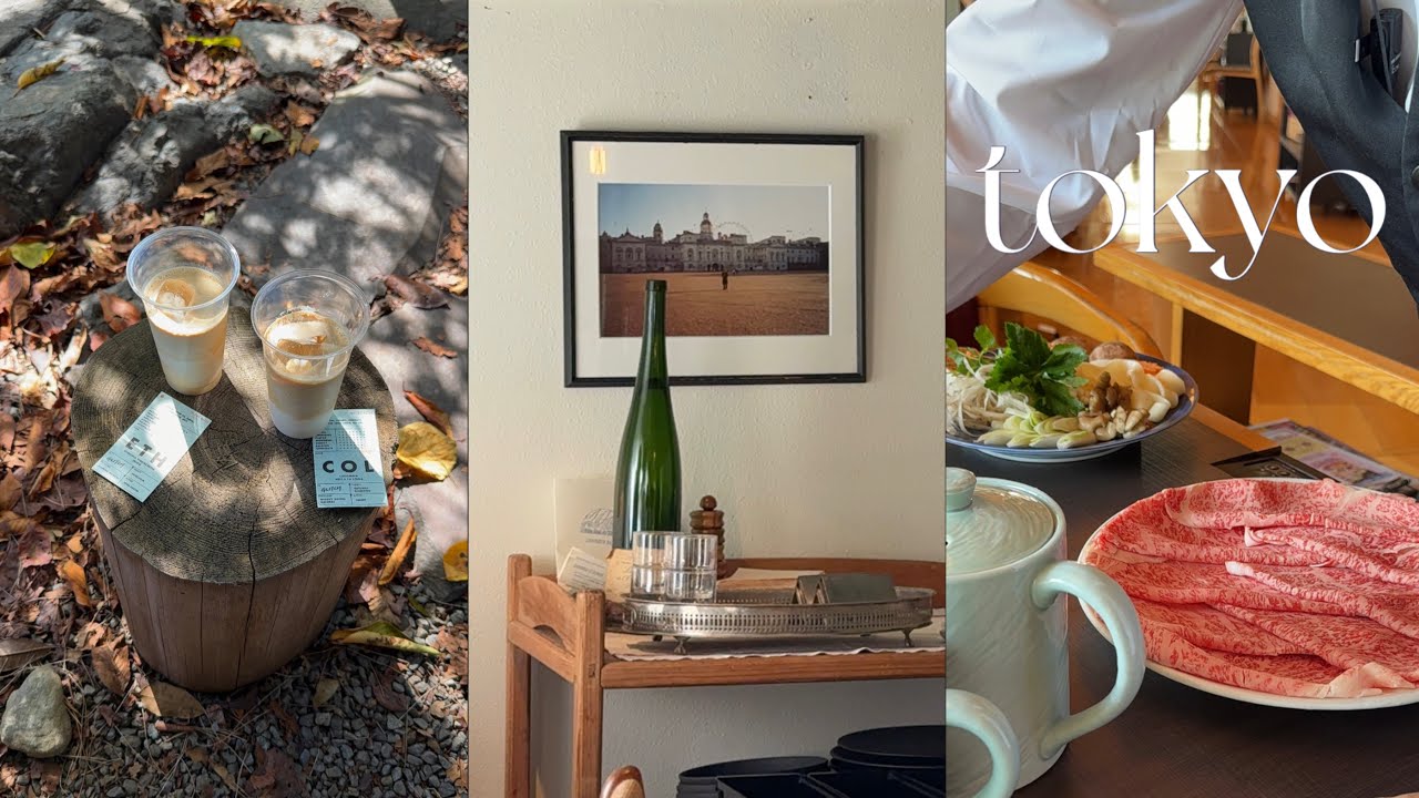 [japan vlog] 드디어 가을이 온 도쿄 일상🍂, 요요기 우에하라 추천 느좋 카페 나도야, 키소지 스키야키, 줄서서 먹는 피타 샌드위치🥙, 재택근무 직장인의 도쿄 일상