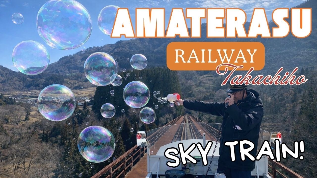 AMATERASU RAILWAY! The Most Beautiful Train View in Japan 😍