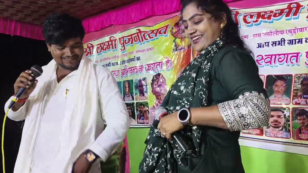 दर्शन गांधी और चिंता सांवरिया का जोरदार मुकाबला प्लीज चैनल को सब्सक्राइब करें
