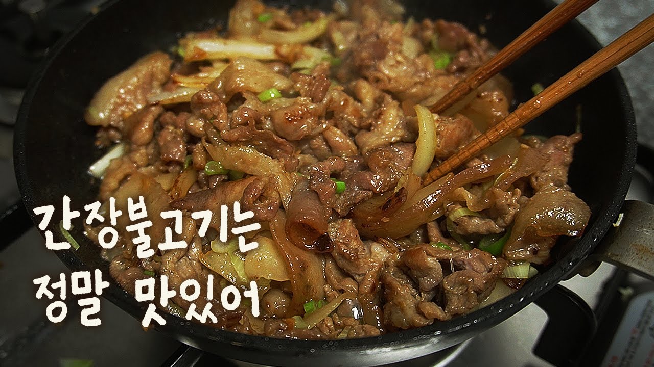 SUB)Bulgogi :: Корейская барбекю из свинины