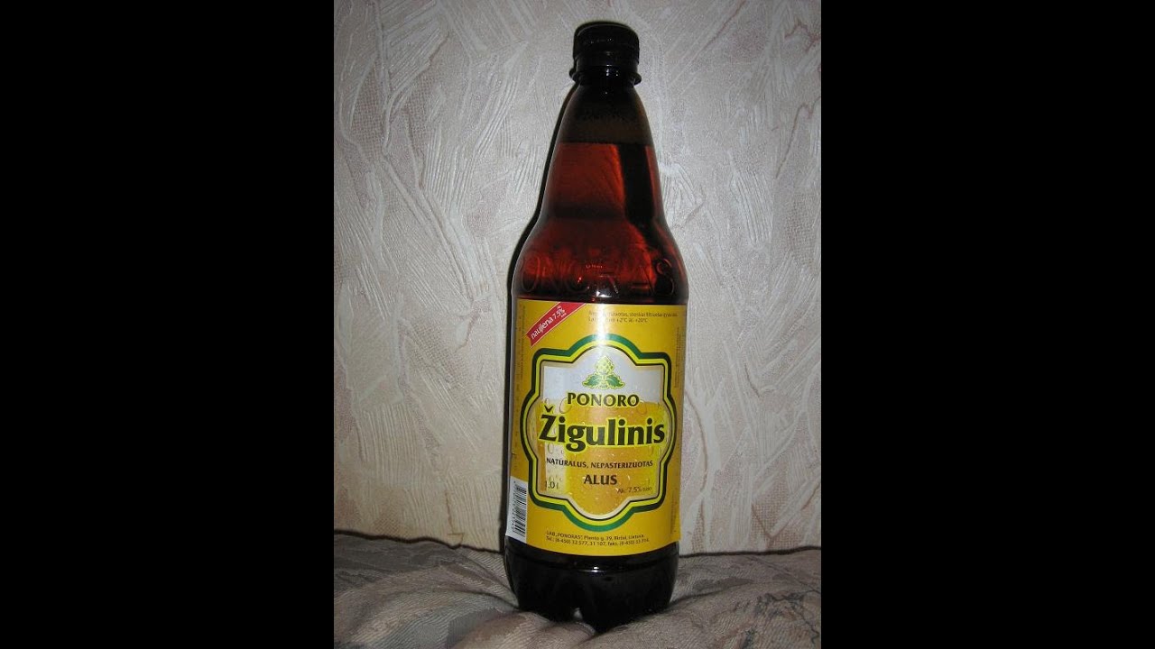 Pranas - feat. Aivaras Kurlavičius - Užduosma &scaron;inde gara (NAUJIENA 2021)