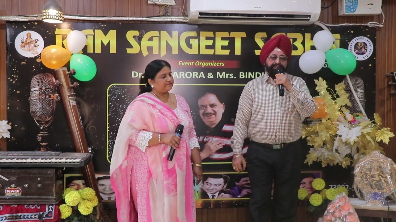 RAM SANGEET SABHA EVENT ON 22-2-26