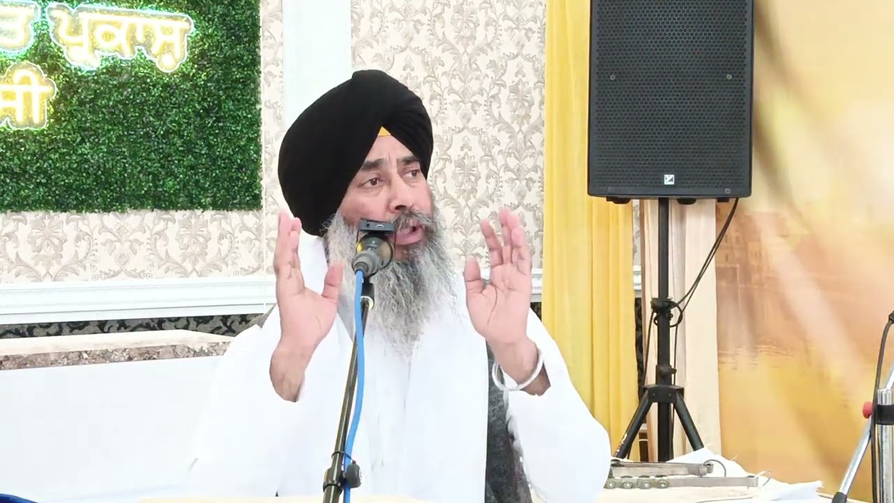 ਜਿਨਿ ਜਿਨਿ ਨਾਮੁ ਧਿਆਇਆ --।। ਗਿਆਨੀ ਗੁਰਪ੍ਰੀਤ ਸਿੰਘ ਰੁਪਾਲੋਂ 98555-45782