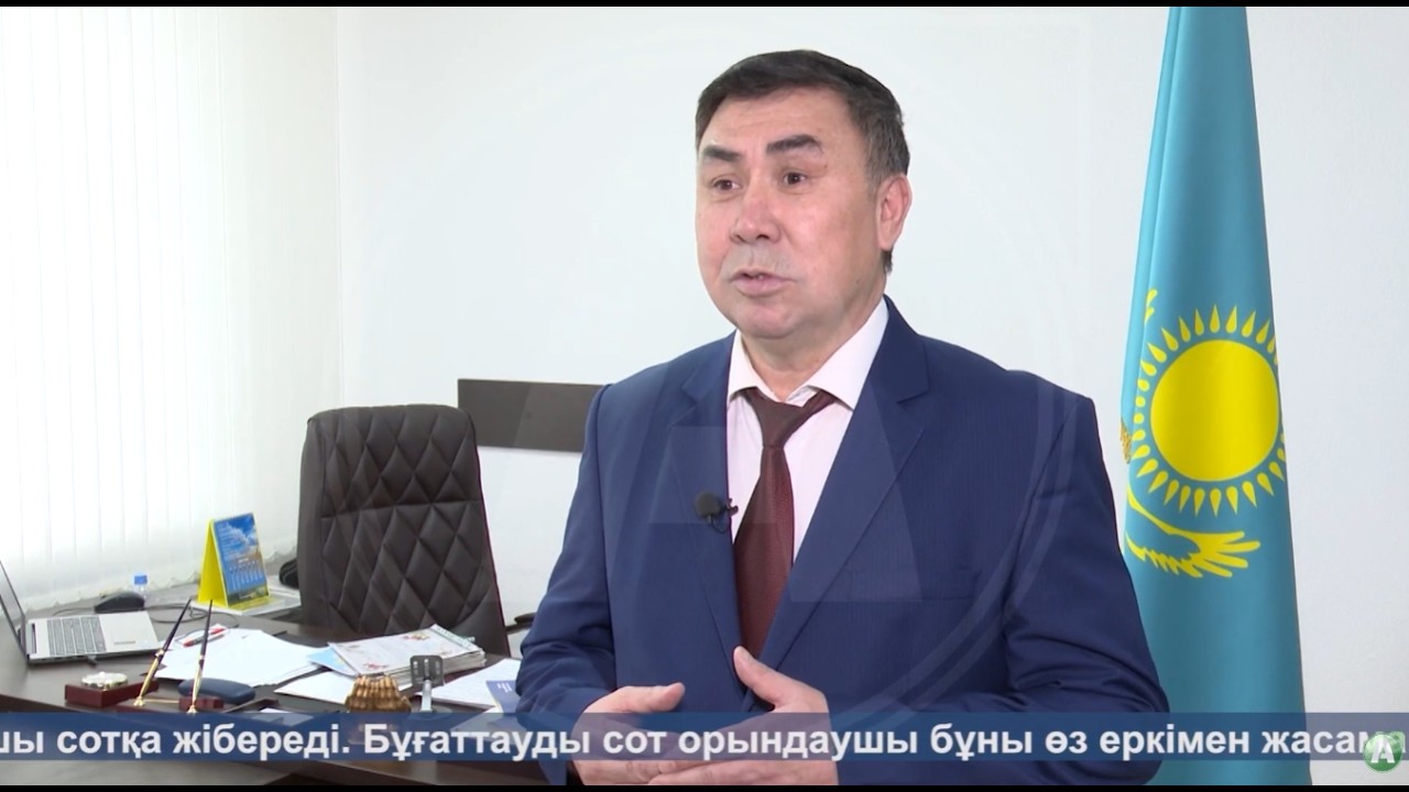 Жаңалықтар - 05.03.26