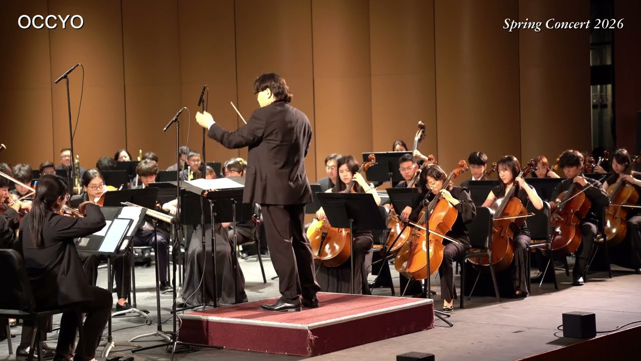 OCCYO Spring Concert 2026 1부 03. 시간에 기대어(Jin Choi) - featuring Hanna Ling, cello