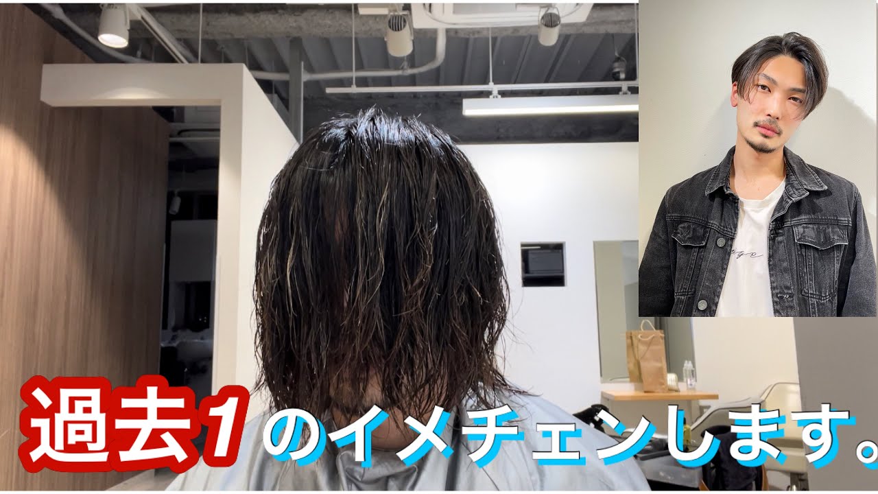 🇫🇷2年変えてないロングヘアをめちゃくちゃ切りました。🇫🇷