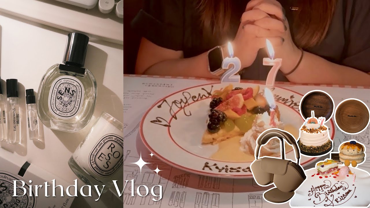 Birthday Vlog💫｜充滿愛的一星期💕｜第一次做木工🪵｜非常可愛的Pancake Jellycat🥞｜Airpods Max🎧