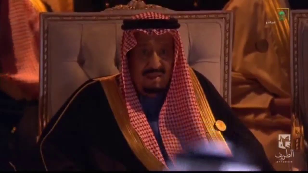 العرضة السعودية في حفل افتتاح حي الطريف.