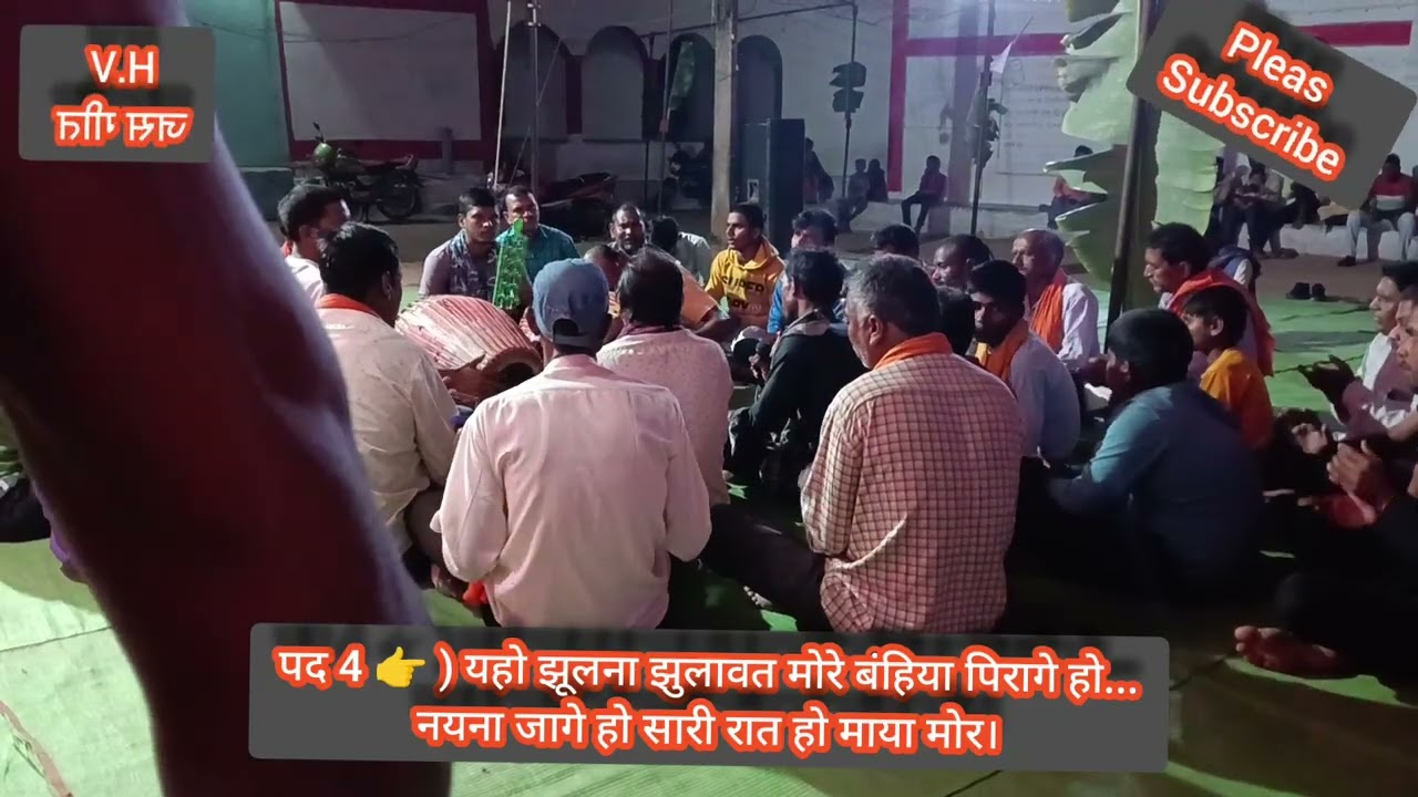 निबुआ के धरम दुवार हो मां। Best Navratri Jas Geet .. (हरी वर्मा)