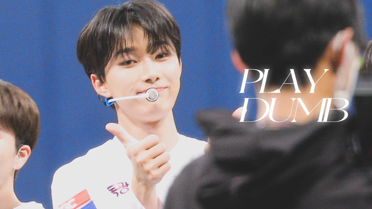 230427 고척스카이돔 그라운드 축하공연 ▌오메가엑스(OMEGAX) PLAY DUMB 재한 직캠 JAEHAN CAM