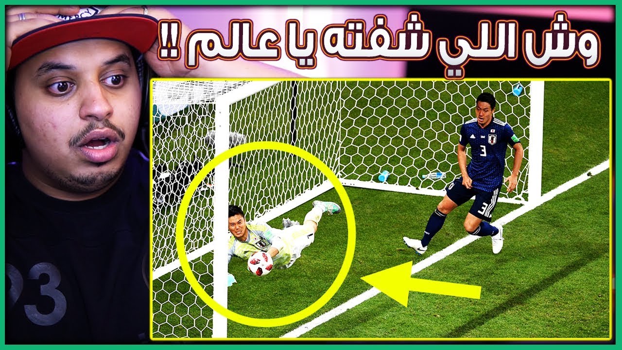 ردة فعل 🔴 أعظم 