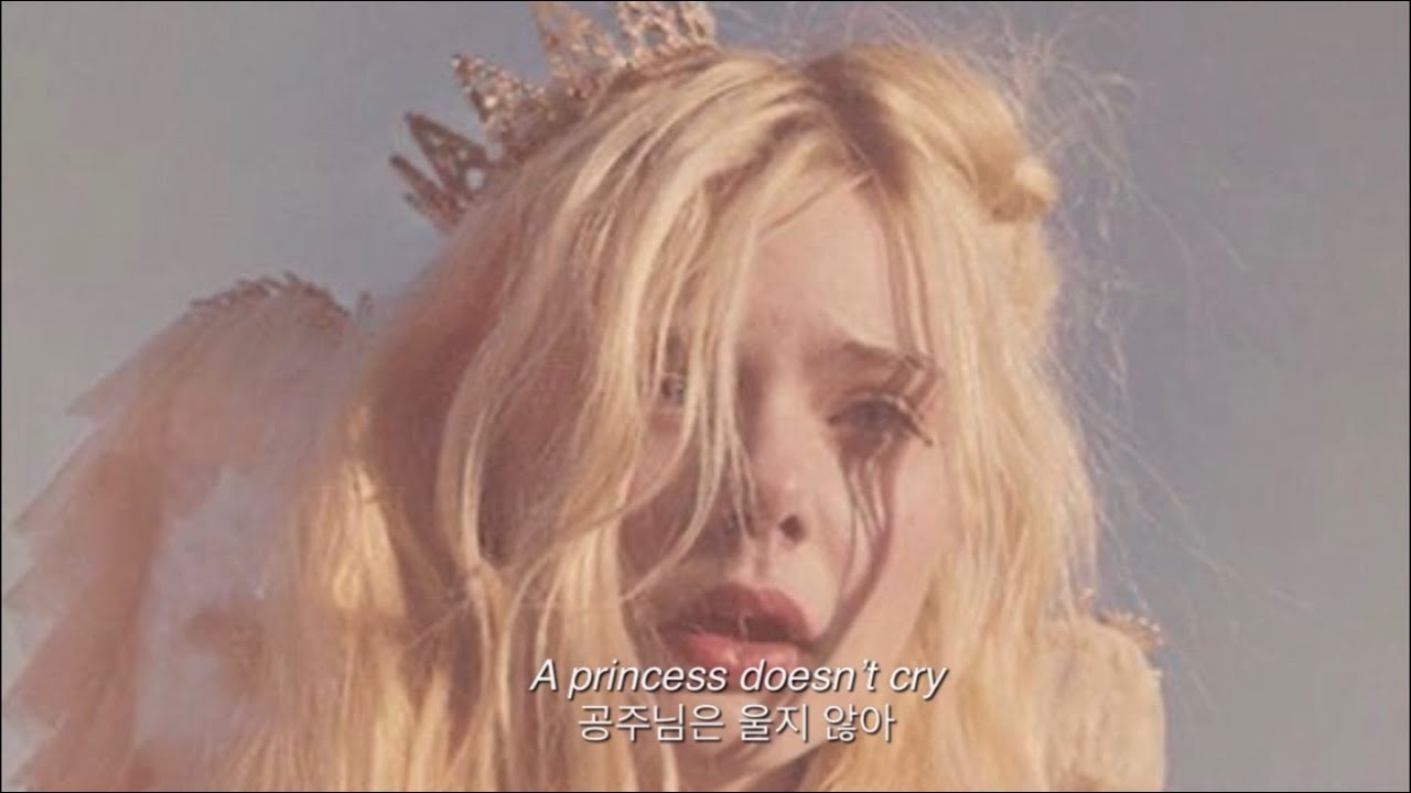 👑 모든 여자들에게 👑 :: CARYS - Princesses Don’t Cry (가사해석/Lyrics)