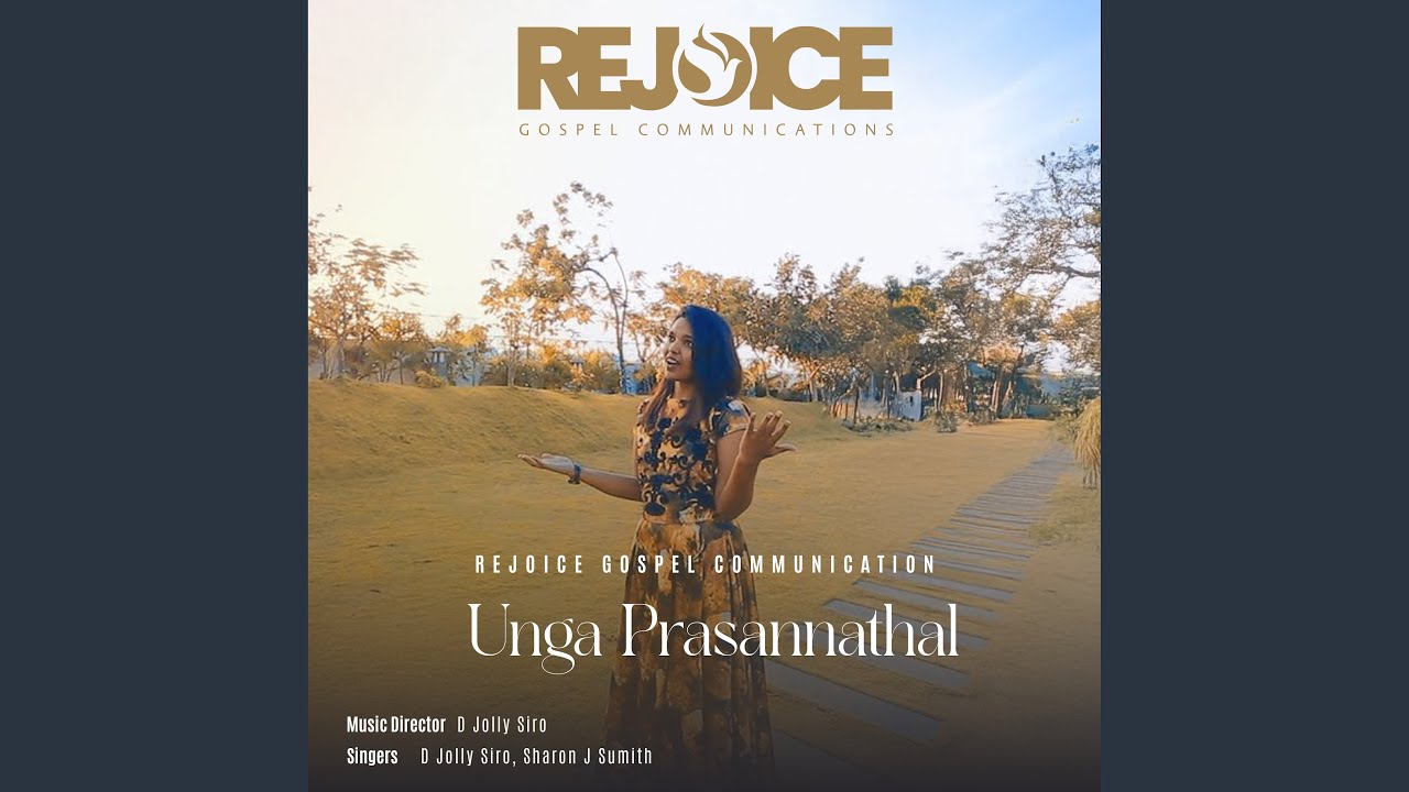 Unga Prasannathal