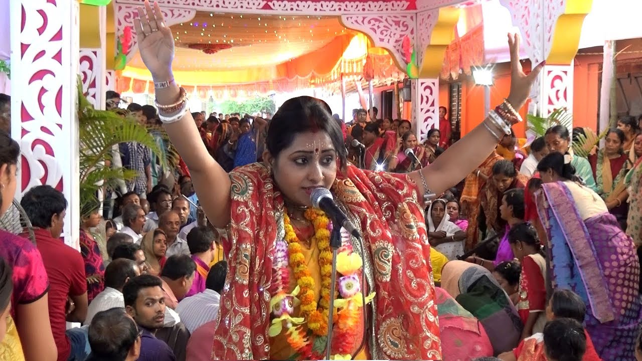 আজ বিউটি দিদির কীর্তন শুনতে এসে সকলের জীবন ধন্য হলো। Beauty Mondal Kirtan