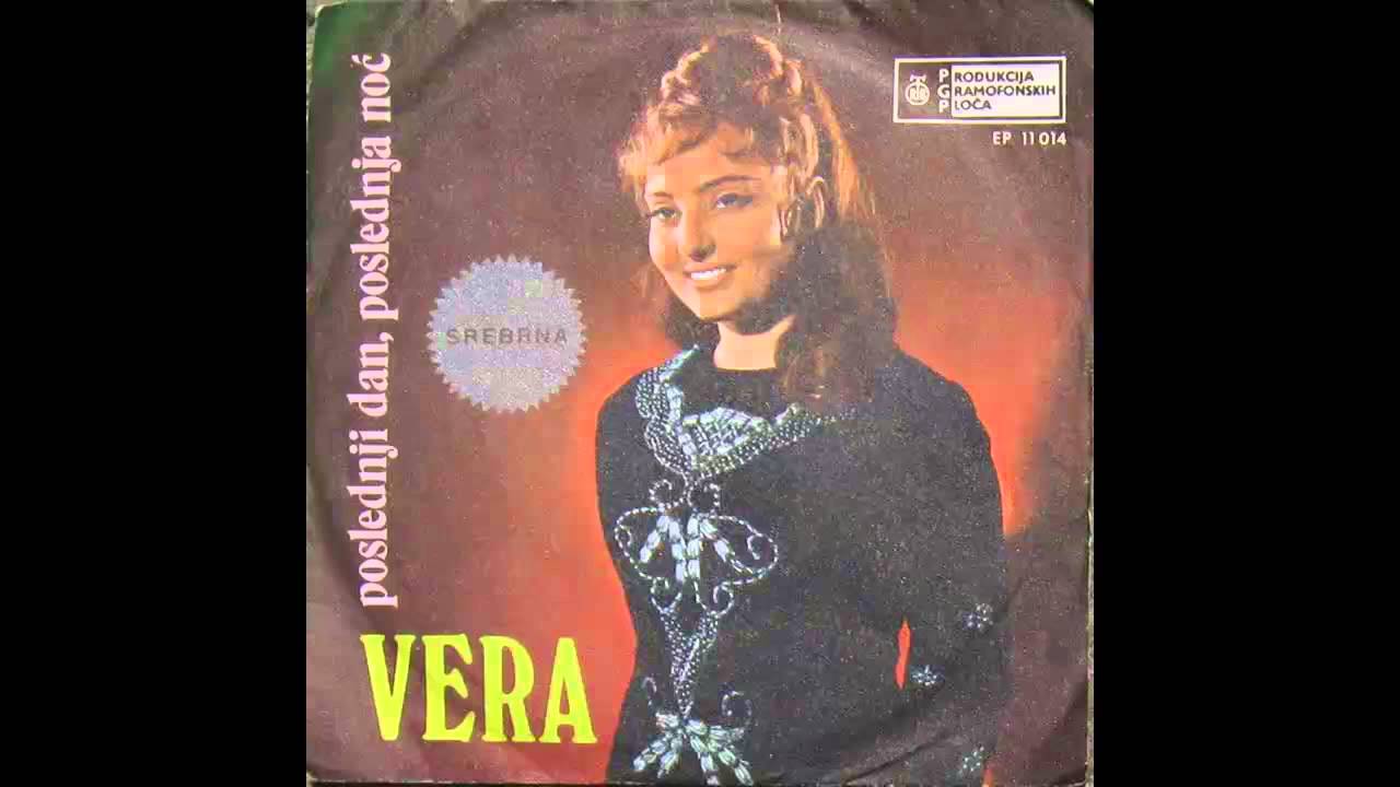 Vera Ivkovic - Ne snasli te jadi moji - (Audio 1971) HD