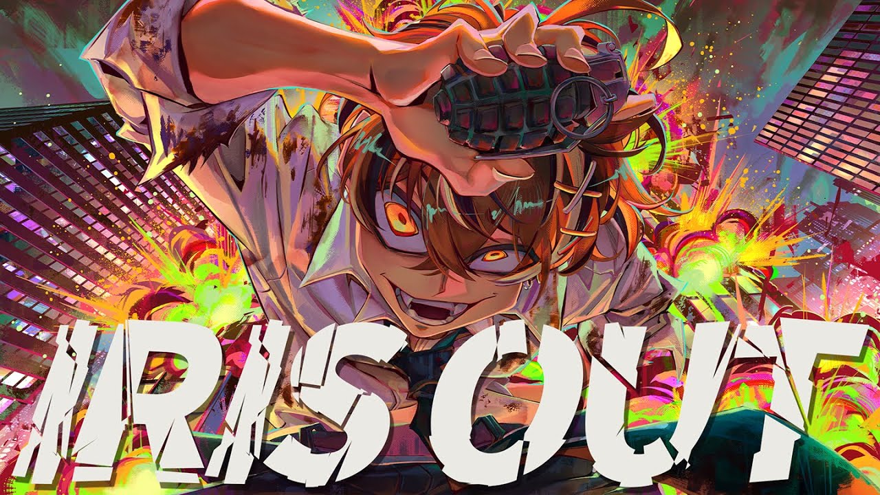 【関西人が】IRIS OUT/うるみや【歌ってみた】【クロノヴァ】