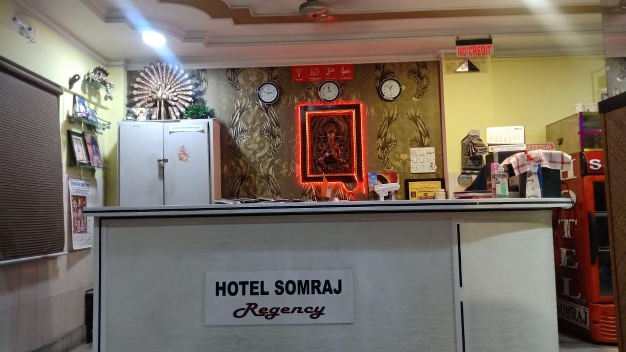 Отель Somraj Regency | Агартала, Индия | Отзыв об отеле 🏨