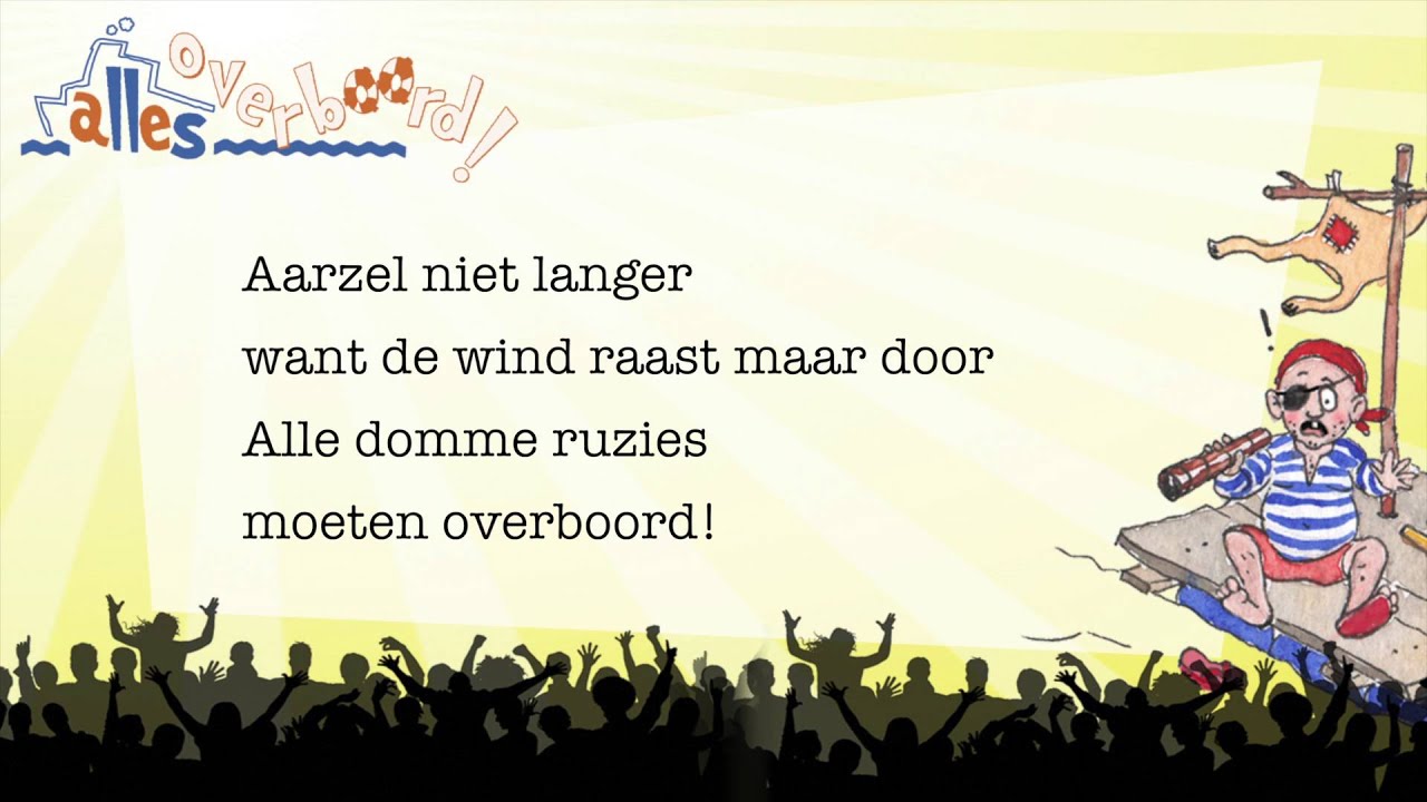 Storm!