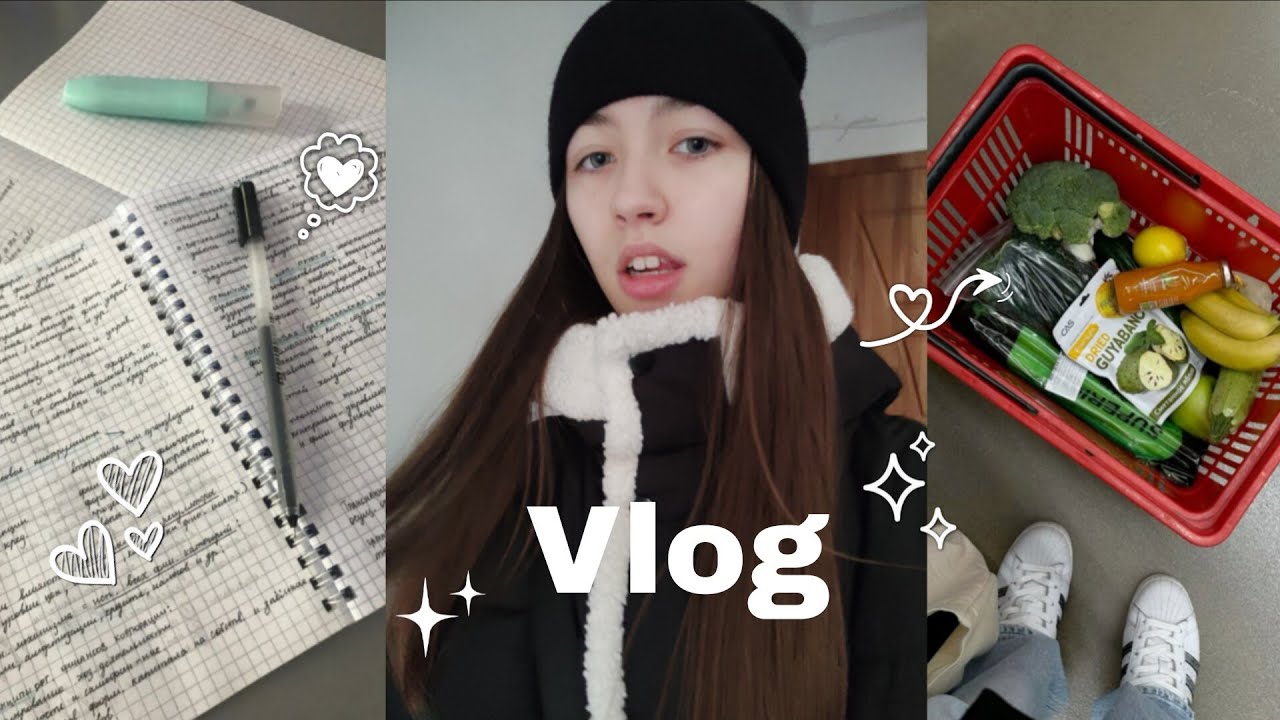 УЮТНЫЙ VLOG✨покупка продуктов, манга, делаю уроки