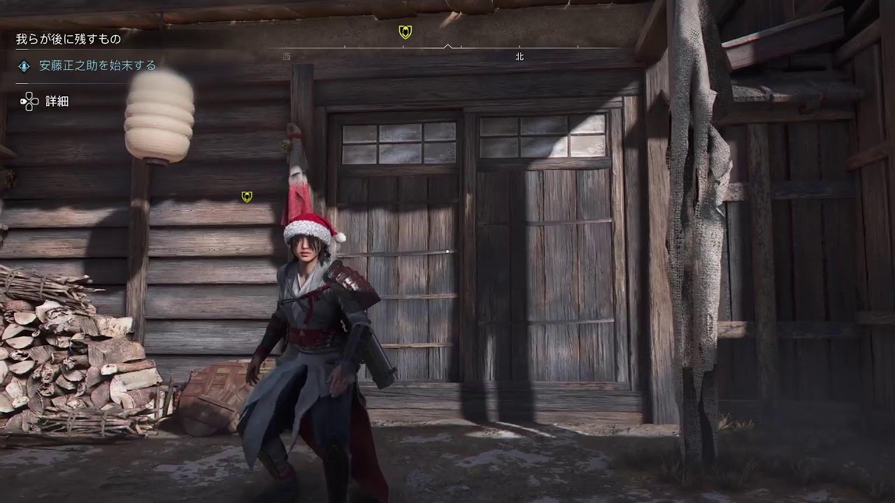 【アサシンクリードシャドウズ】淡路の罠はまだつ続きがあった？！生配信/PS5　 #ACシャドウズ#Assassin's Creed#有料DLC#淡路の罠#雑談#まったりやるよ