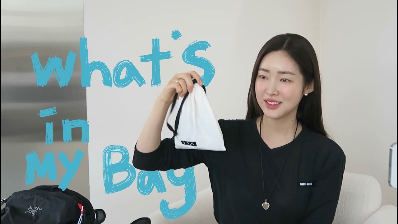 🛍️차정원의 What's in my bag!