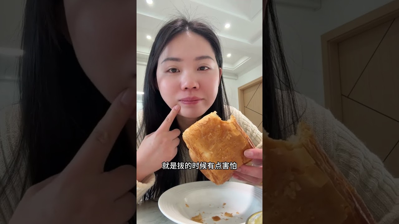 我忘记了才做完小月子，能拔牙吗#记录生活 #vlog日常 #美食