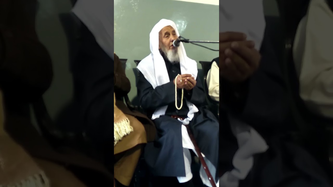 Hazrat Molana Hafiz Fazal-ur-Raheem Ashrafi